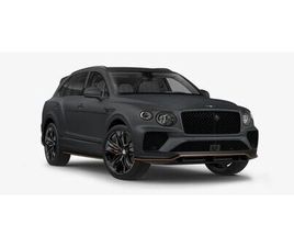 BENTAYGA SPEED | MULLINER | NAIMSOUND | NEW MY26