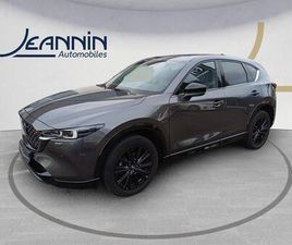 CX-5 2.0L E-SKYACTIV G 165 CH 4X2 BVA6 HOMURA