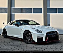 3.8L NISMO|8TKM|RARITÄT|1.HD|WERTANLAGE