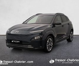 HYUNDAI KONA ELECTRIQUE 39 KWH - 136 CH INTUITIVE