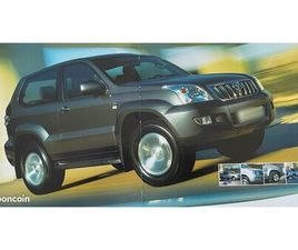 TOYOTA LAND CRUISER KDJ120 VXE 173 D-4D ANNÉE 2007