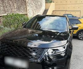 RANGE ROVER VELAR P400