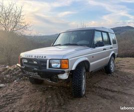 LAND ROVER DISCOVERY TD5