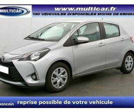 TOYOTA YARIS 70 VVT-I FRANCE BUSINESS 5P MY19