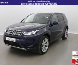LAND ROVER DISCOVERY SPORT MARK VII P300E PHEV AWD BVA SE +CU