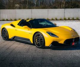 MASERATI MC20 CIELO CIELO GIALLO GENIO CARBON CERAMIC BRAKES