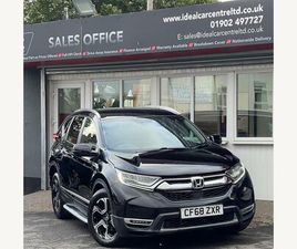 2.0 H I-MMD SR ECVT 4WD EURO 6 (START/STOP) 5DR