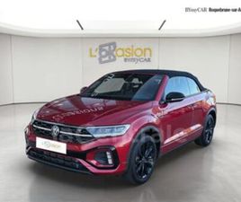 GENERATION2 CABRIOLET 1.5 TSI EVO 150 START/STOP R-LINE V DSG7
