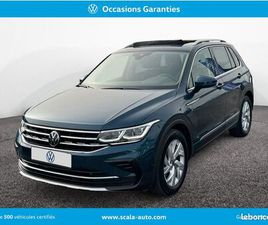VOLKSWAGEN TIGUAN VOLKSWAGEN TIGUAN 1.5 TSI 150CH DSG7 ELEGANCE