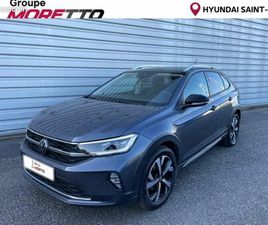 VOLKSWAGEN TAIGO 1.5 TSI 150CH STYLE DSG7