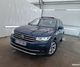 VOLKSWAGEN TIGUAN 2.0 TDI 150CH DSG7 ELEGANCE
