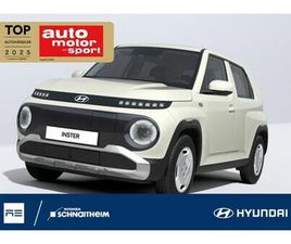 EV SELECT MY26 42 KWH 97 PS