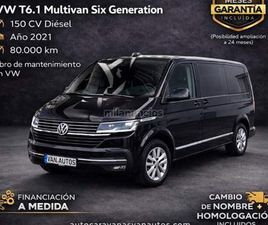 VOLKSWAGEN - MULTIVAN PANAM.CORTO 2.0 TDI 150KW BMT DSG 4MOT