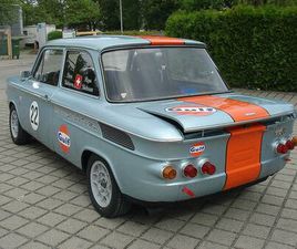 NSU TT RENNWAGEN FÜR DIE STRASSE. CANTON ZURICH - TUTTI.CH