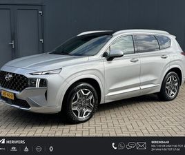 HYUNDAI SANTA FE - 1.6 T-GDI PHEV PLUG-IN PREMIUM PLUS SKY AUTOMAAT / APPLE CARPLAY ANDROID AUTO / HUD / TREK