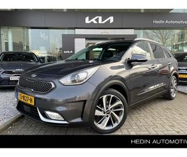 KIA NIRO - 1.6 GDI HYBRID EXECUTIVELINE | DEALER ONDERHOUDEN | TREKHAAK |