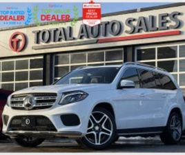 MERCEDES GLS GLS 450 MERCEDES-BENZ GLS 450 ПАМЕТ* 360 КАМЕРА* ПАНОРАМА* AMBIENT