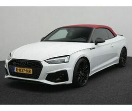AUDI A5 CABRIOLET - 3.0 TFSI S5 QUATTRO PRO LINE PLUS