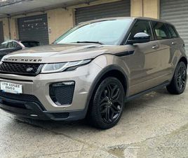 LAND ROVER RANGE EVOQUE 2.0 TD4 180 CV PERMUTABILE