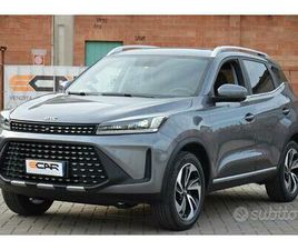 EMC WAVE 3 EMC WAVE 3 1.5T MT GPL