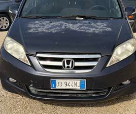 HONDA FRV 2.2I CTDI EXECUTIVE LEATHER