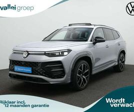 VOLKSWAGEN TAYRON 1.5 ETSI 272 PK R-LINE | PANORAMADAK | VENTILATIE-