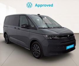 LIFE BATALLA CORTA 1.4 TSI PHEV 160 KW (218 CV) DSG