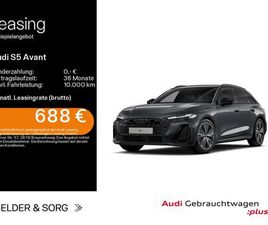 AUDI S5 AVANT TFSI MATRIX*B&O*MASSAGE*HUD*PANO*AHK*