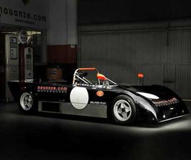 PROTO/COMPÉTITION BARQUETTE LOLA T492 – FORD 2.0