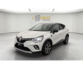 CAPTUR BLUE DCI 115 EDC