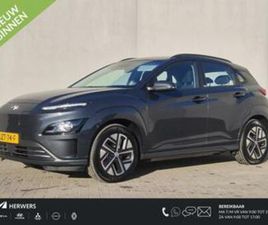 HYUNDAI KONA EV COMFORT SMART 64 KWH AUTOMAAT / ACCU SOH 100 — HYUNDAI — MARKTPLAATS