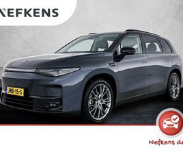 LEAPMOTOR C10 LEAPMOTOR C10 - DESIGN 69.9 KWH | NAVIGATIE | PANORAMA DAK | ELEKTRISCH VERSTELBARE VOORSTOELEN | HANDSFRE