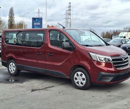RENAULT TRAFIC 2.0 BLUE DCI L2 MINIBUS 9PL (21000NETTO+BTW/TVA)