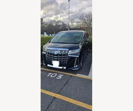 EXECUTIVE LOUNGE BLACK/BIEGE