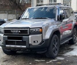 TOYOTA LAND CRUISER PRADO 2024