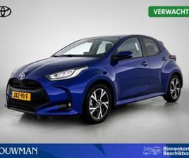TOYOTA YARIS 1.5 HYBRID 115 FIRST EDITION | BTW VOERTUIG | S — TOYOTA — MARKTPLAATS