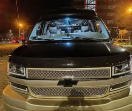 CHEVROLET EXPRESS 1500 CHEVROLET EXPRESS 1500 LIMITED LE