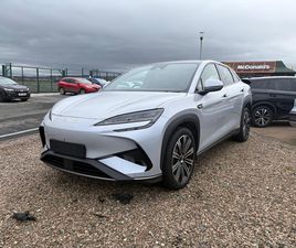 2026 BYD SEALION 7 DESIGN AWD