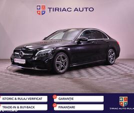 UTILIZAT MERCEDES-BENZ C 2019 - 22 999,32 EUR, 126 438 KM - AUTOVIT.RO
