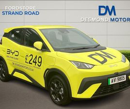 2025 BYD DOLPHIN SURF BOOST EV