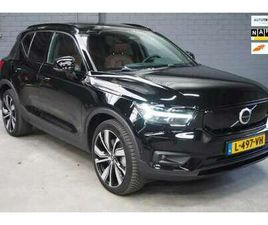 VOLVO XC40 RECHARGE RECHARGE TWIN PRO -SCHUIFDAK-COGNAC LEDER