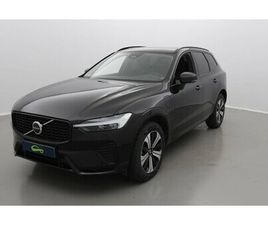 2.0 T6 AWD 253+145 GEARTRONIC 8 PLUS STYLE DARK 25