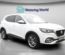 MG MG3 HS SUV 2023, 32629 MILES, £14200 - 33209598 - EXCHANGEANDMART.CO.UK