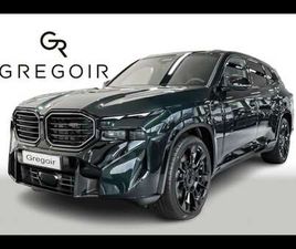 V8 INDIVIDUAL OXFORD GREEN FULL OPTION