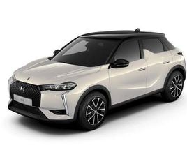 CITROEN DS3 1.2 HYBRID MHEV PALLAS E-DSC EURO 6 (START/STOP) 5DR