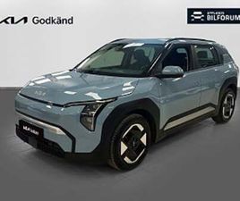 KIA EV3 STANDARD RANGE 58.3 KWH