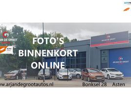 MAZDA 6 BREAK MAZDA 6 SPORTBREAK - 2.5 192PK CLIMA LANE ASSIST HUD BOSE® CAMERA DEALER OH