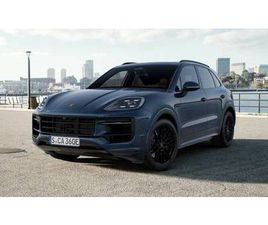 PORSCHE CAYENNE E-HYBRID (MY24)