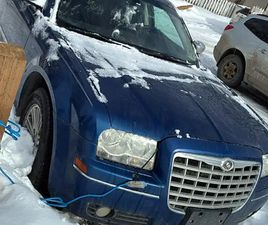 CHRYSLER 300 TOURING