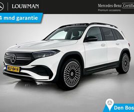 MERCEDES-BENZ EQB - 300 4-MATIC AMG-LINE | NIGHT PAKKET | PANORAMA SCHUIFDAK | DISTRONIC ADAPT CRUISE | SFEERV